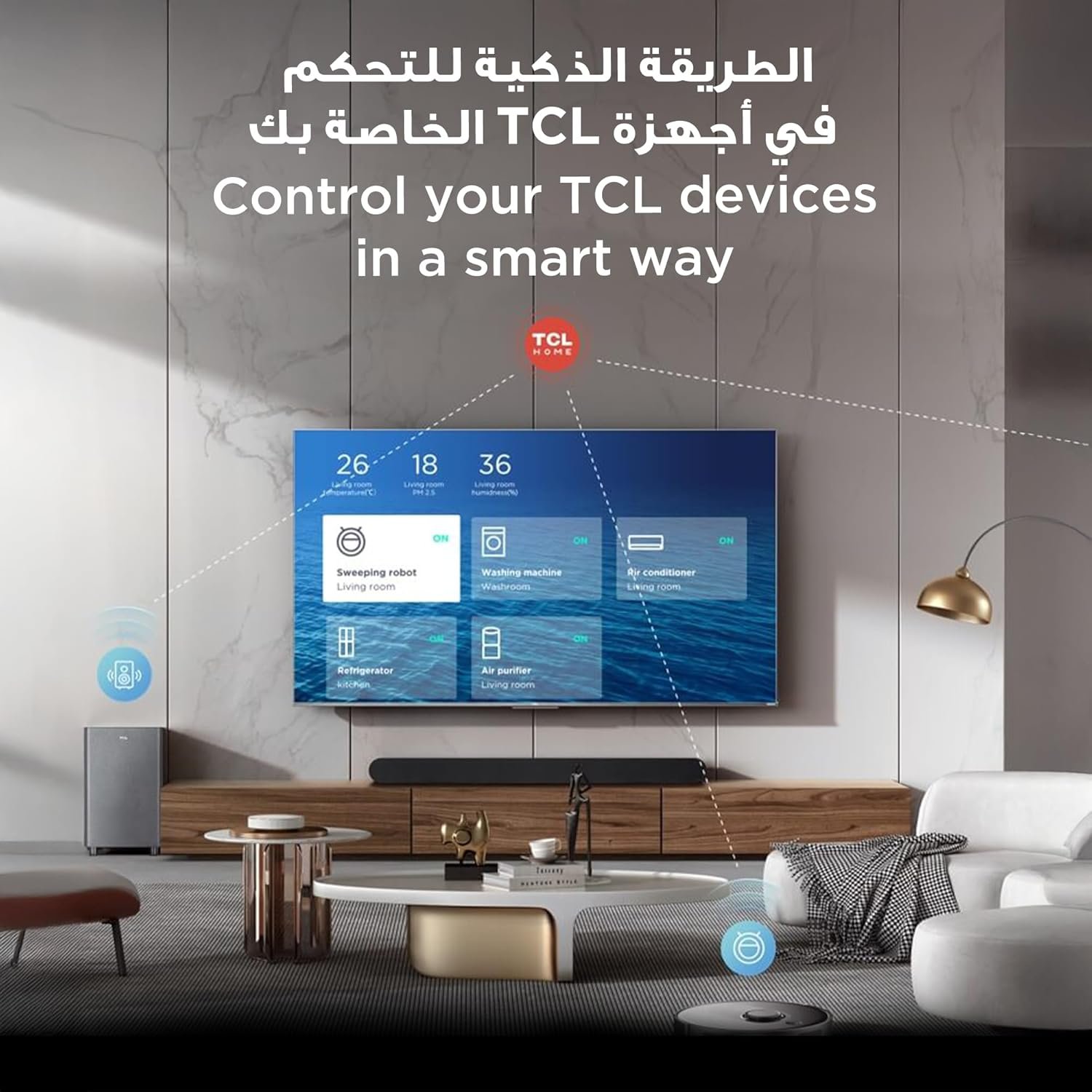 تلفزيون 75 بوصة نحيف 4K كيو ال اي دي وكوانتوم كريستال ونطاق HDR 10+ - الصورة 2