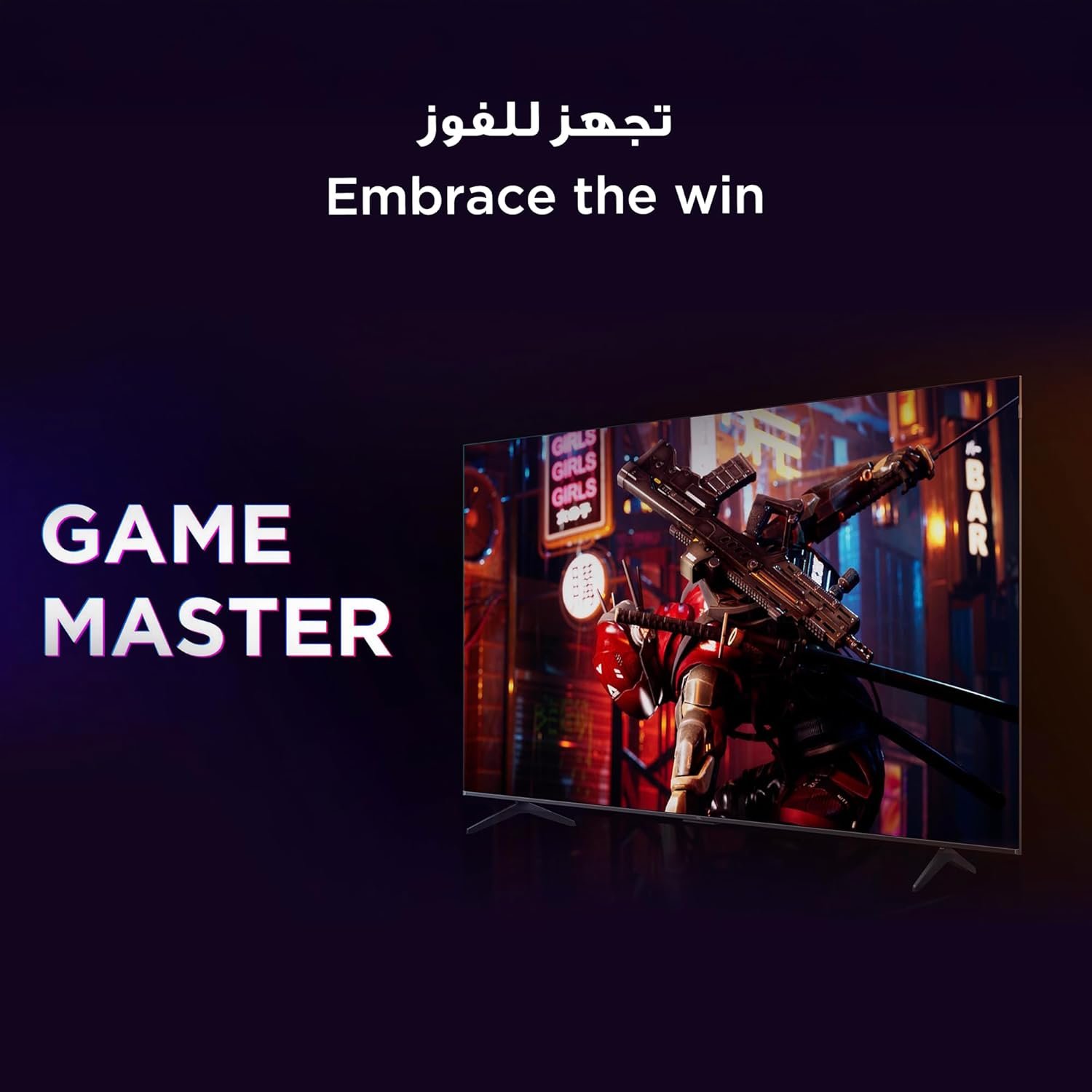 تلفزيون 75 بوصة نحيف 4K كيو ال اي دي وكوانتوم كريستال ونطاق HDR 10+ - الصورة 9