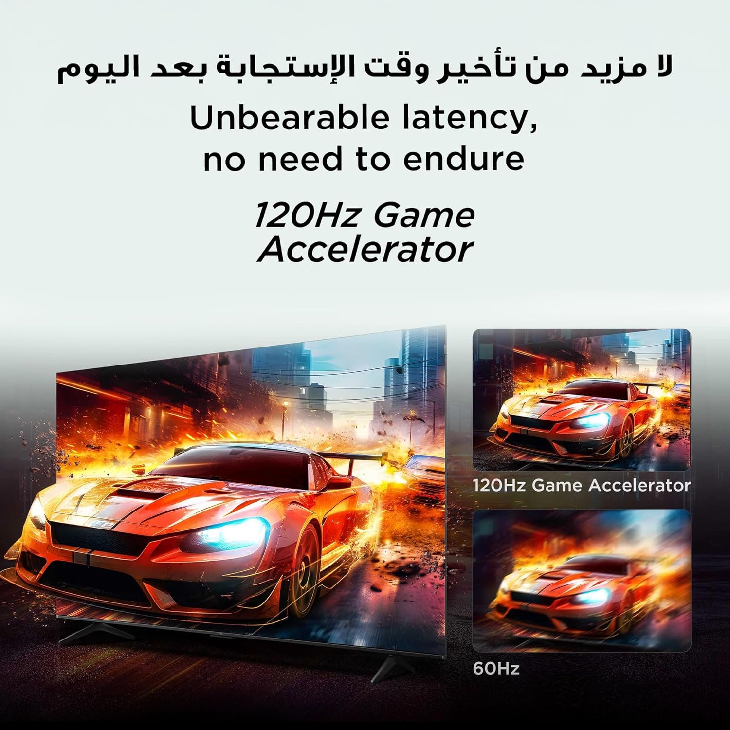 تلفزيون 75 بوصة نحيف 4K كيو ال اي دي وكوانتوم كريستال ونطاق HDR 10+ - الصورة 7