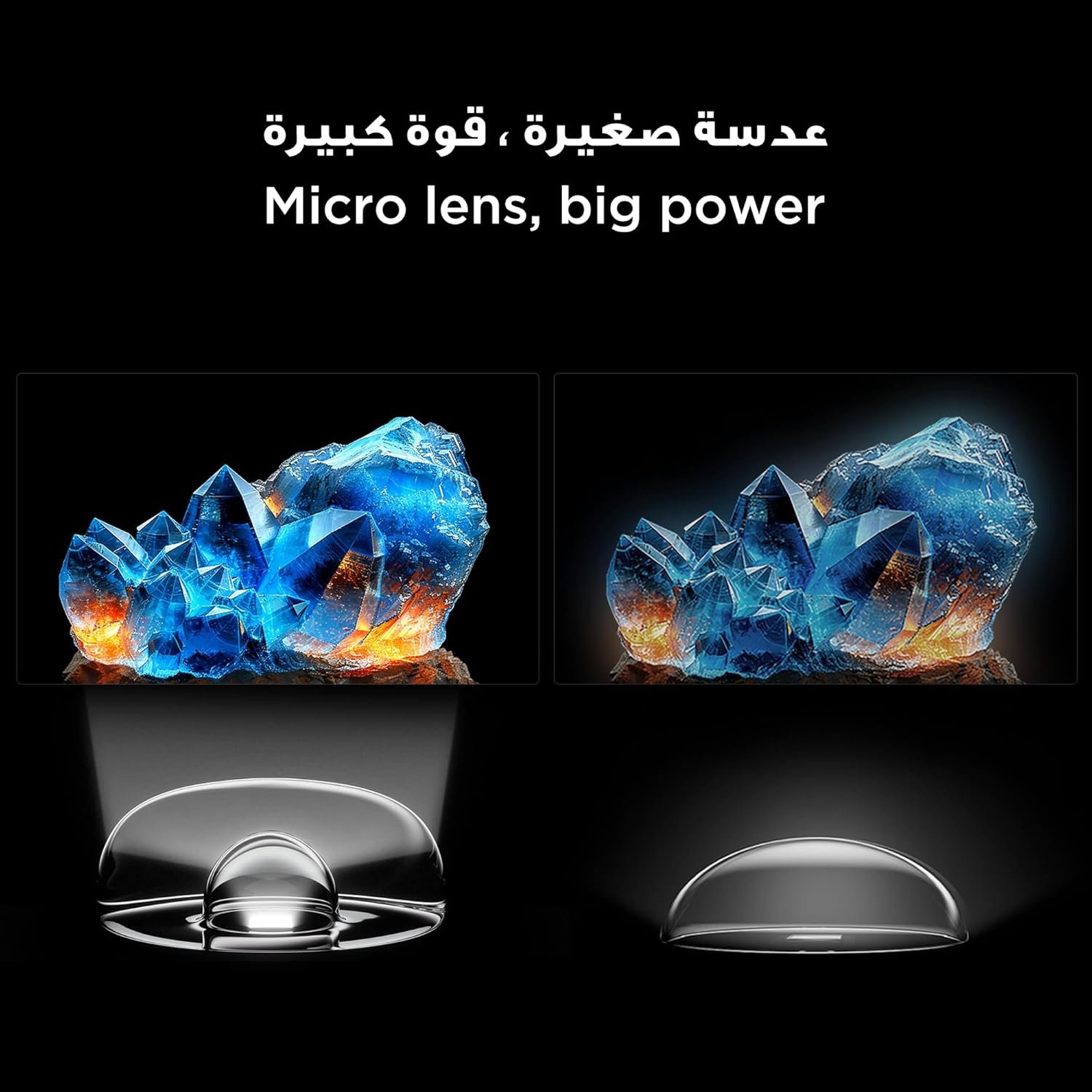 بكج الصالة - الصورة 16